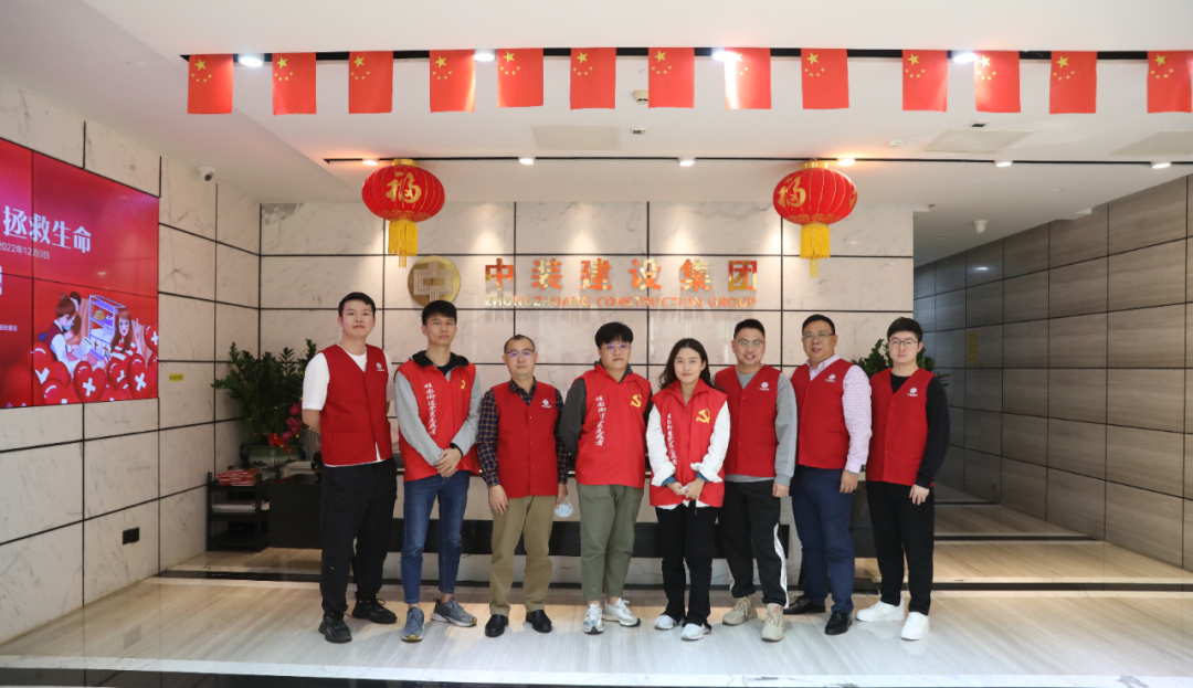 “熱血”中裝人！組團(tuán)無(wú)償獻(xiàn)血，助力公益事業(yè)